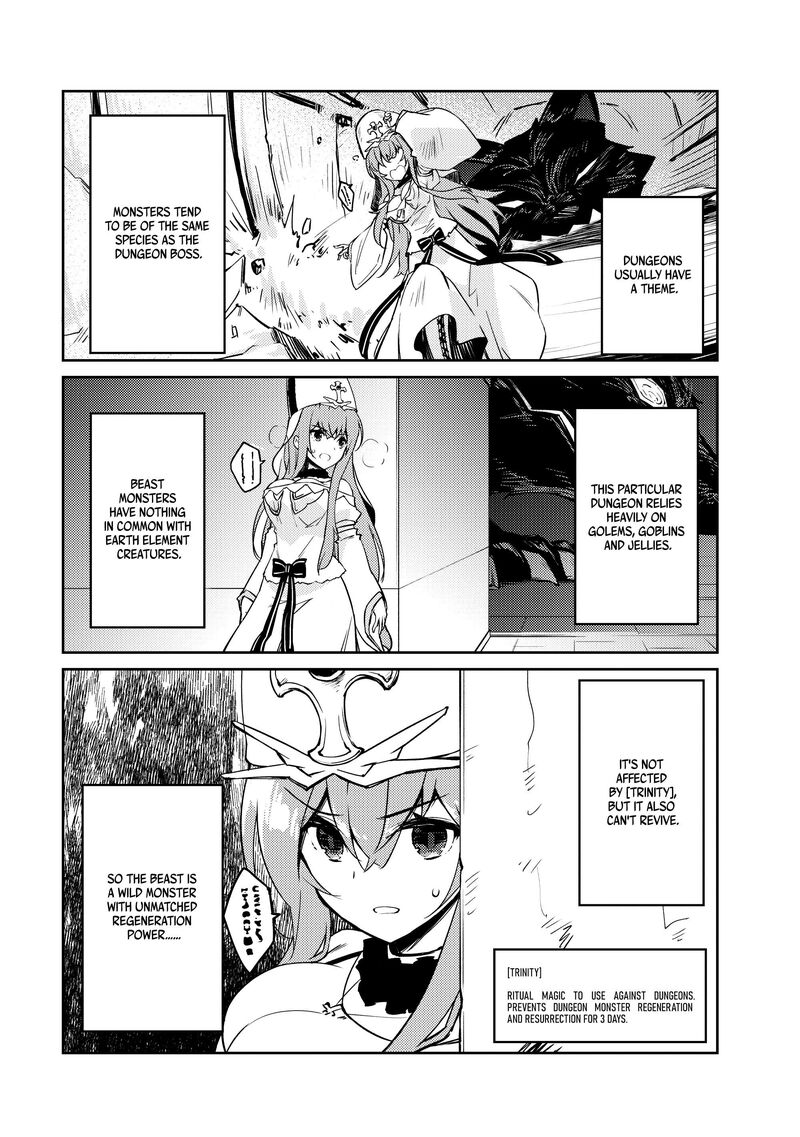 Lazy Dungeon Master Chapter 53 - Page 7 in English