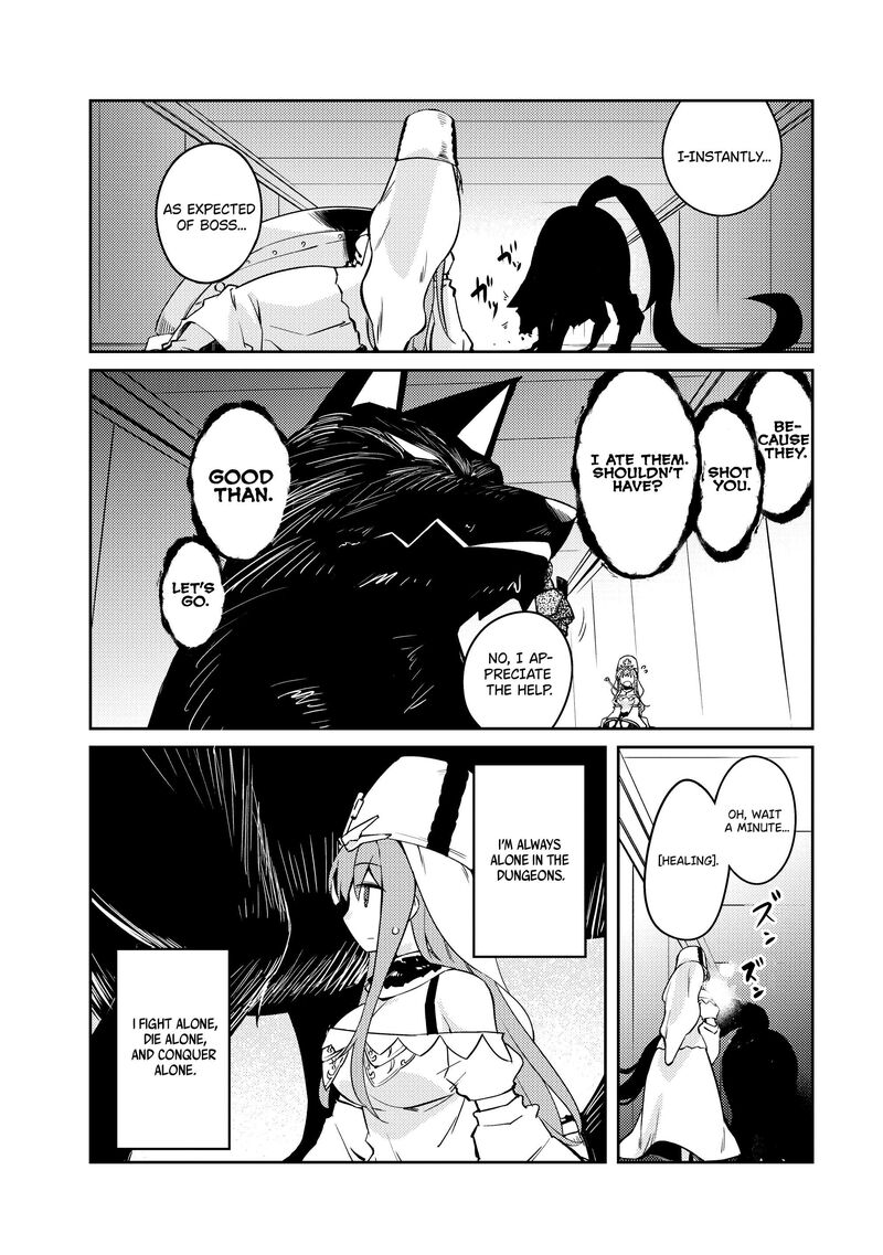 Lazy Dungeon Master Chapter 54 - Page 15 in English