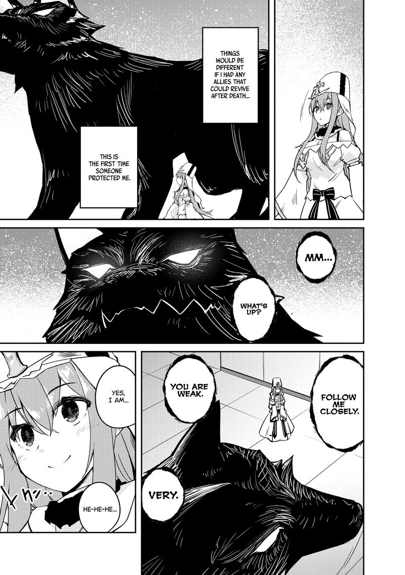 Lazy Dungeon Master Chapter 54 - Page 16 in English