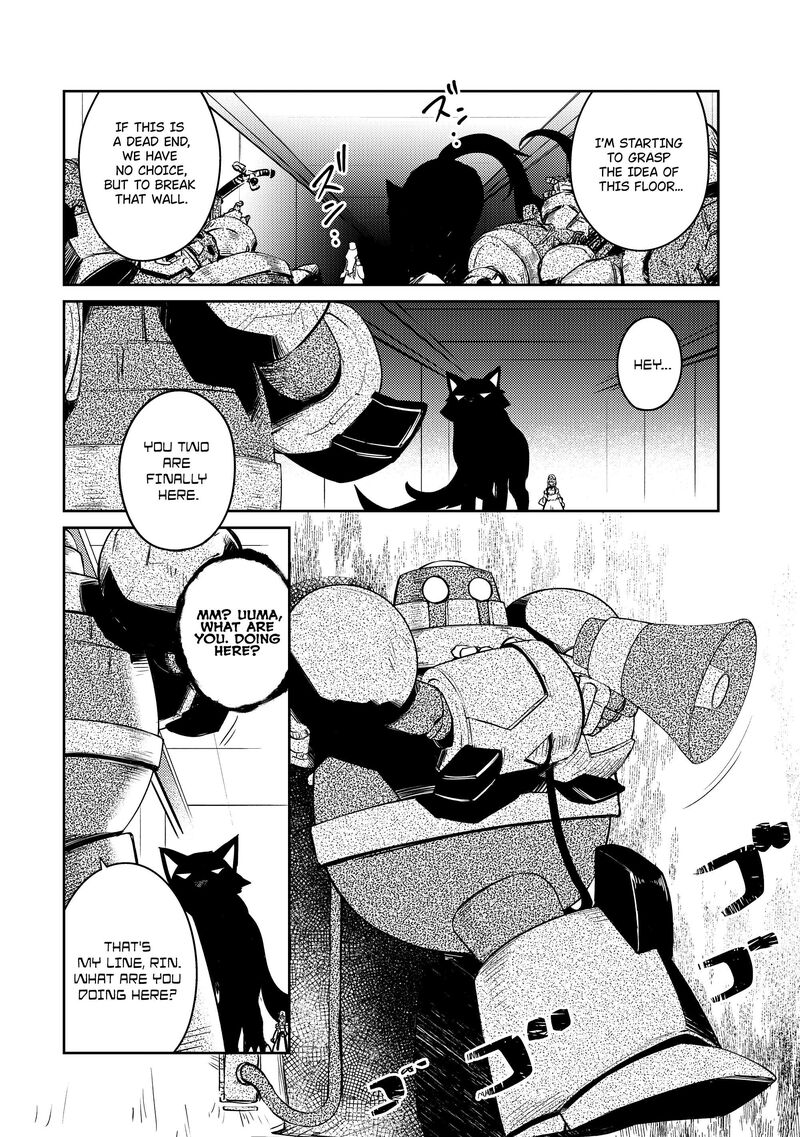 Lazy Dungeon Master Chapter 54 - Page 18 in English