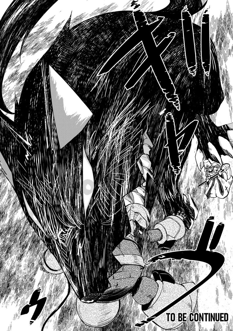 Lazy Dungeon Master Chapter 54 - Page 21 in English