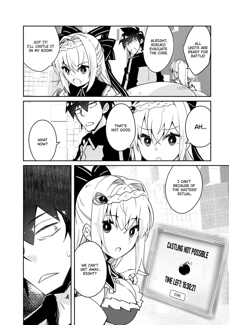 Lazy Dungeon Master Chapter 54 - Page 8 in English