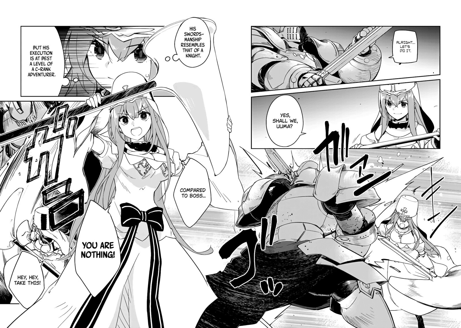 Lazy Dungeon Master Chapter 55 - Page 19 in English