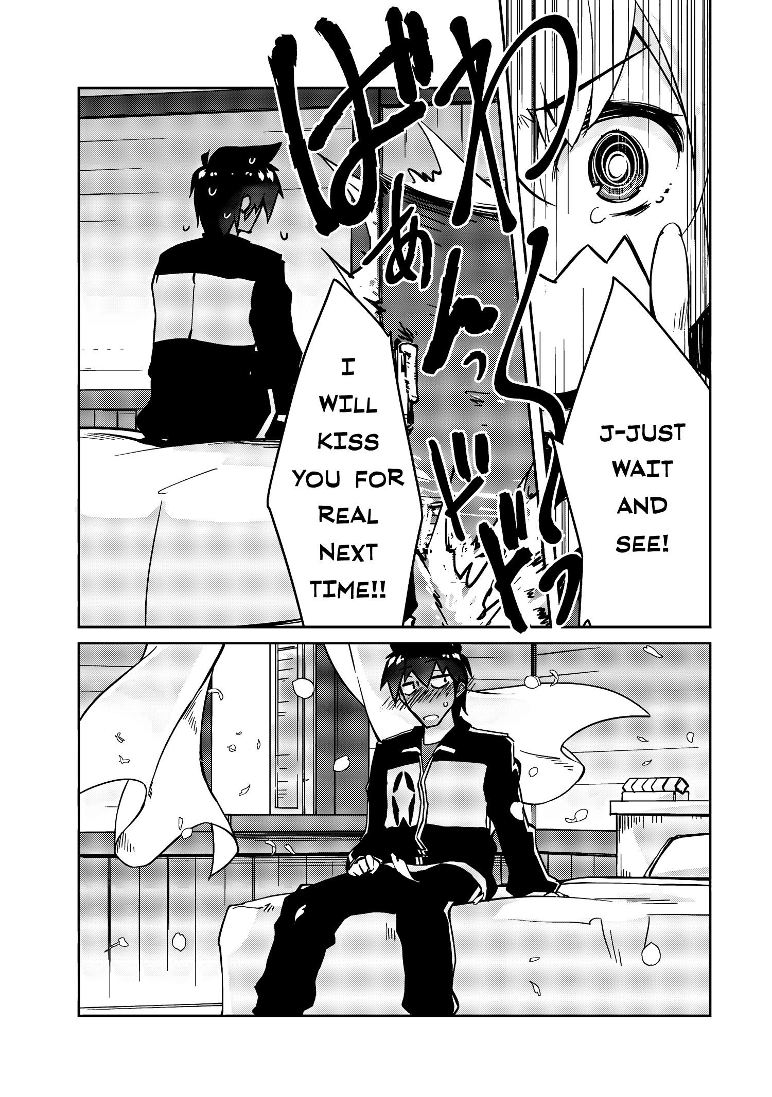 Lazy Dungeon Master Chapter 56 - Page 24 in English
