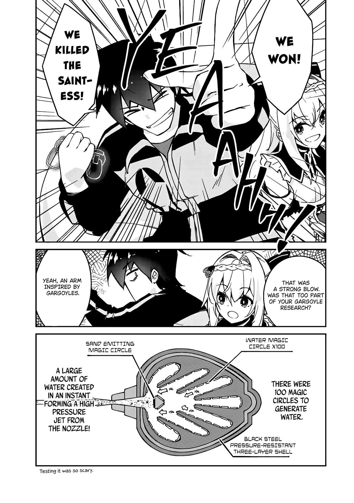 Lazy Dungeon Master Chapter 56 - Page 4 in English