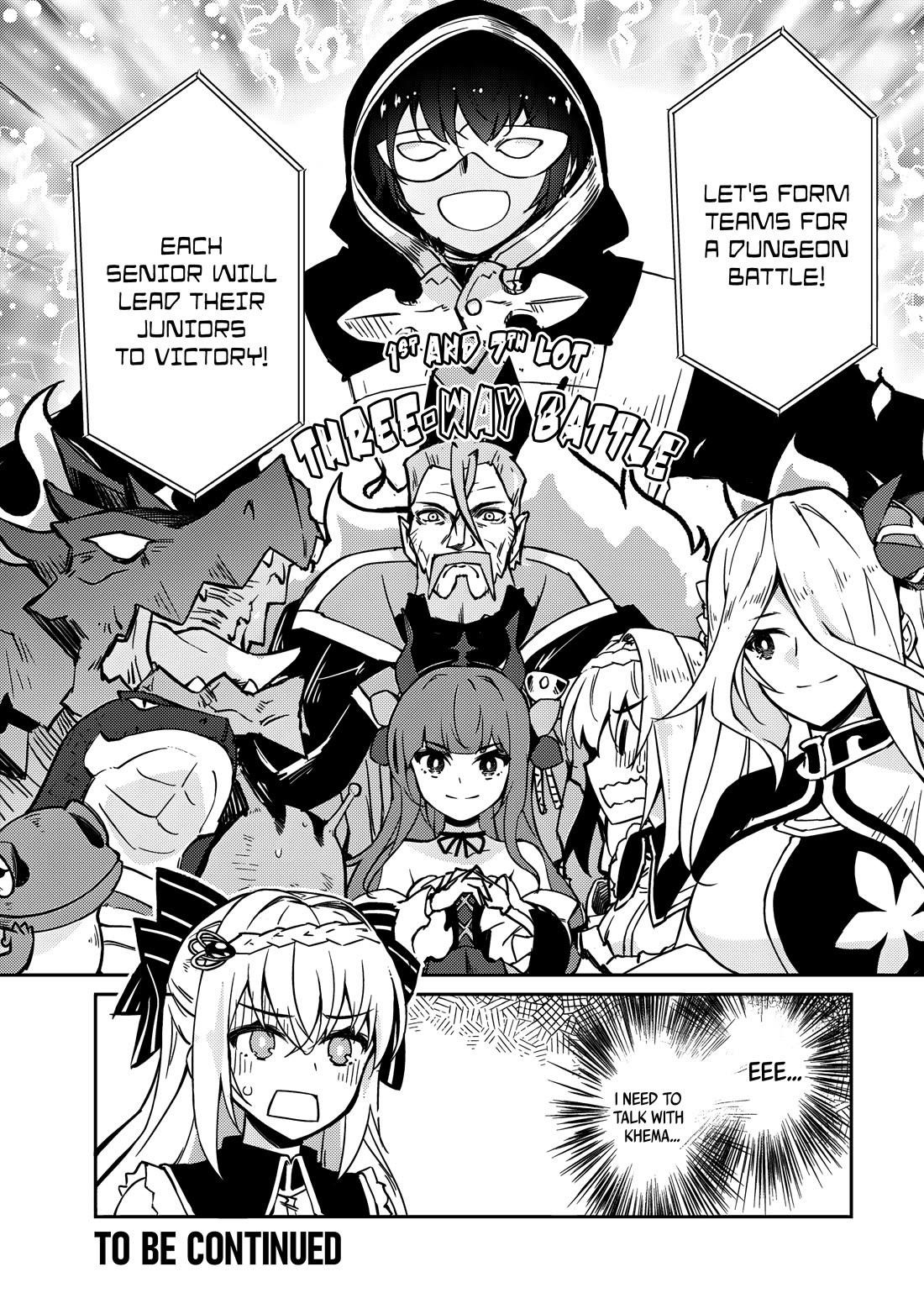 Lazy Dungeon Master Chapter 58 - Page 19 in English