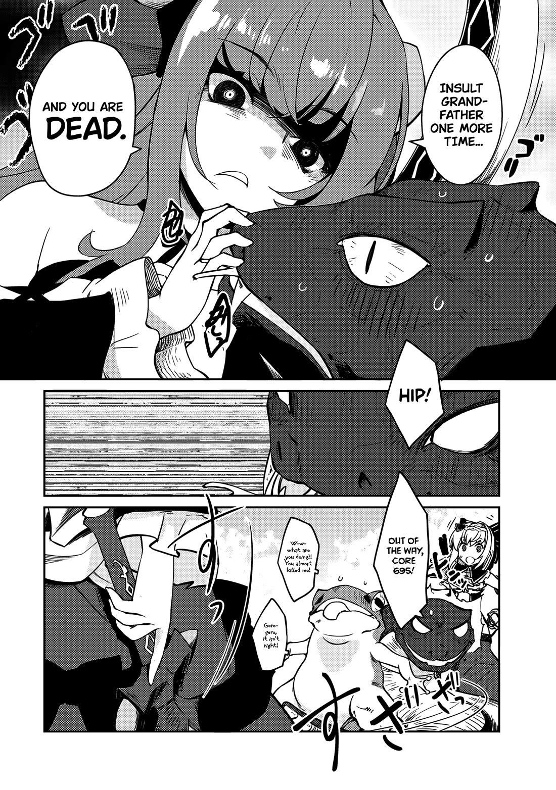 Lazy Dungeon Master Chapter 58 - Page 5 in English