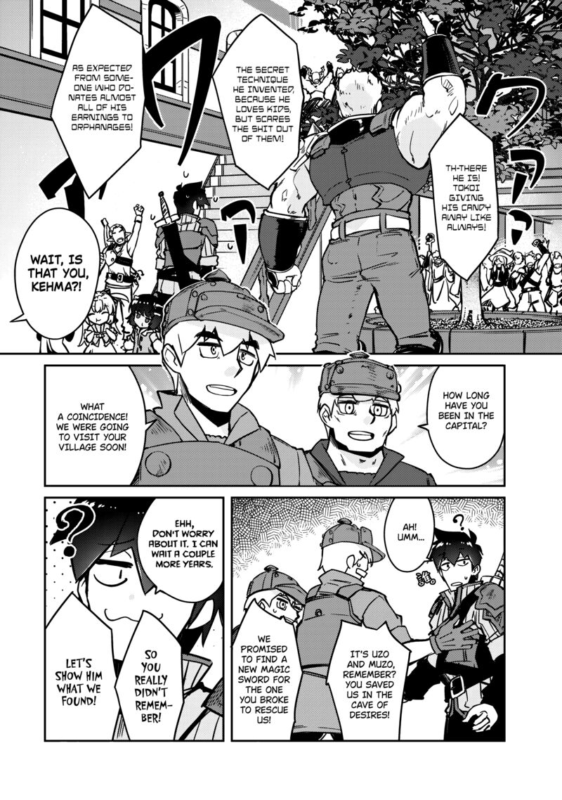 Lazy Dungeon Master Chapter 59 - Page 16 in English