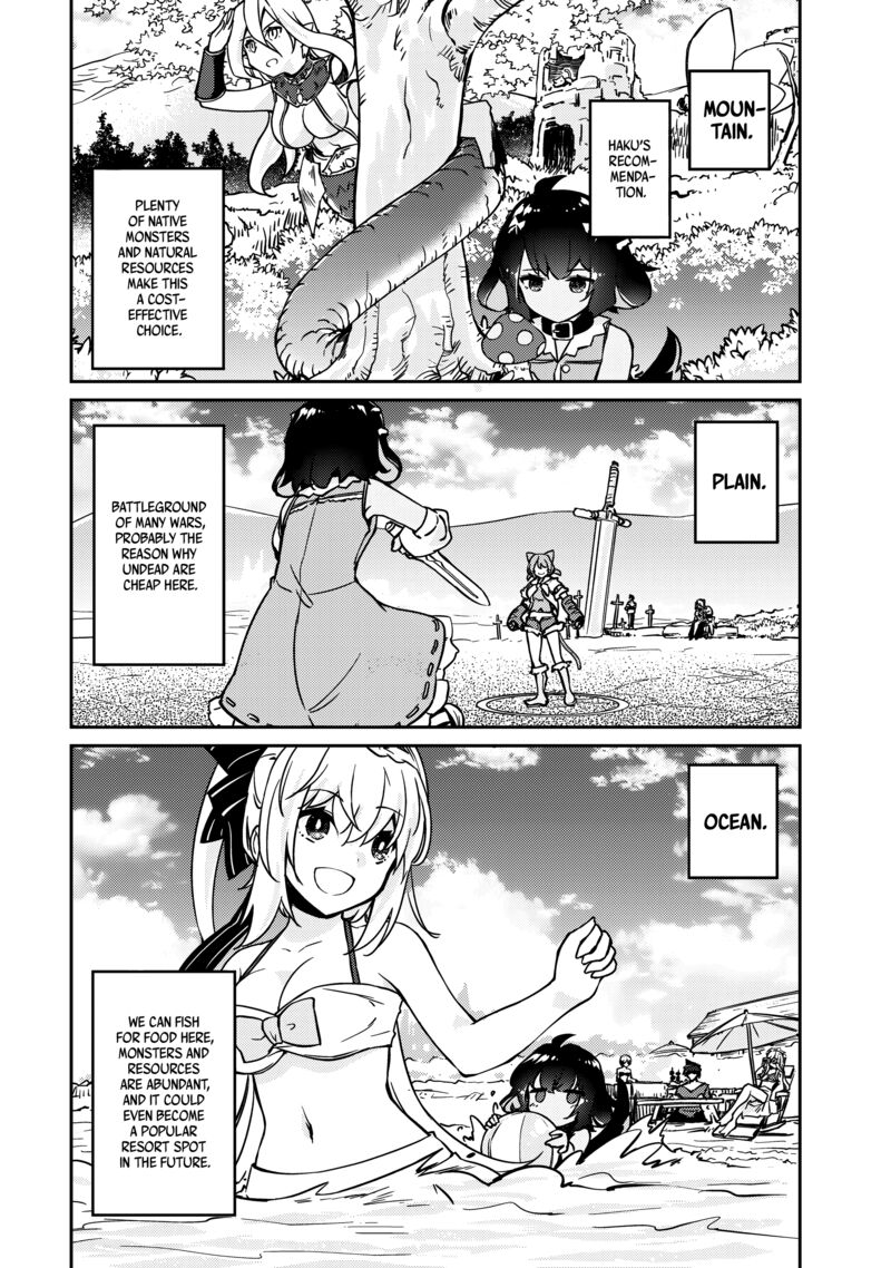 Lazy Dungeon Master Chapter 59 - Page 25 in English