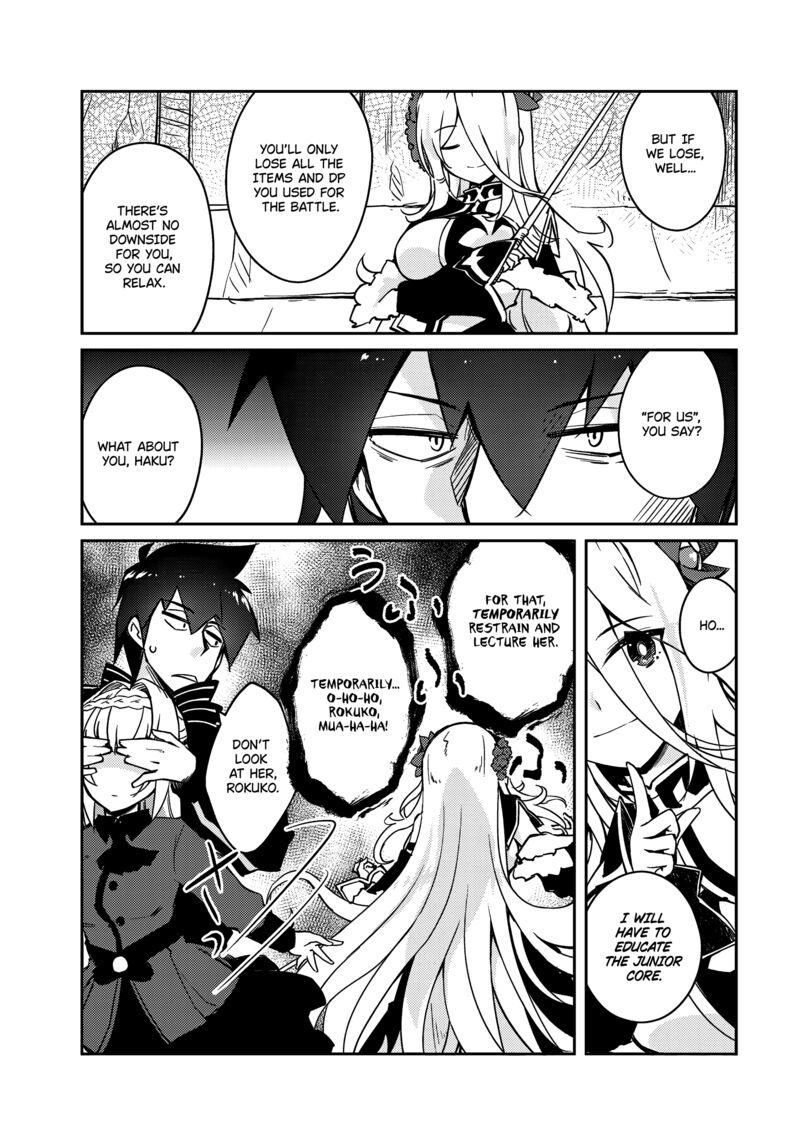 Lazy Dungeon Master Chapter 59 - Page 6 in English