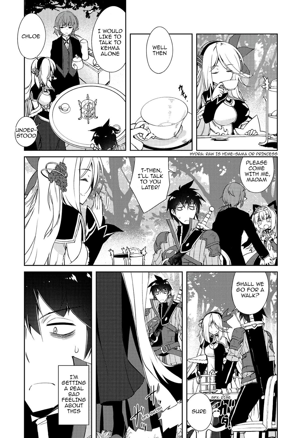 Lazy Dungeon Master Chapter 6 - Page 12 in English