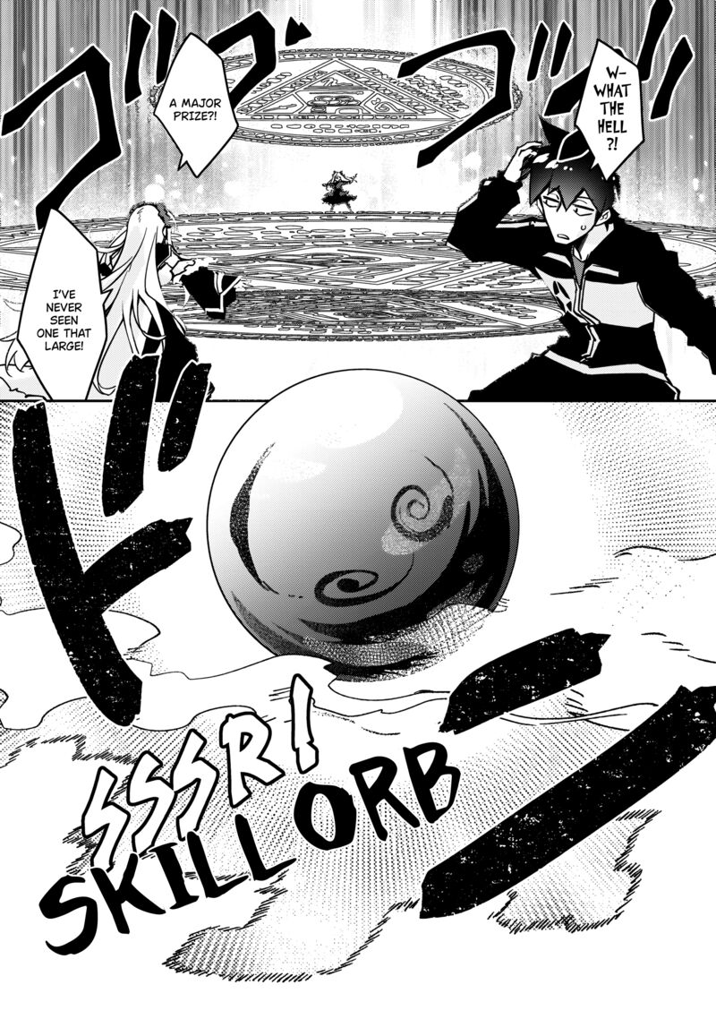 Lazy Dungeon Master Chapter 60 - Page 11 in English