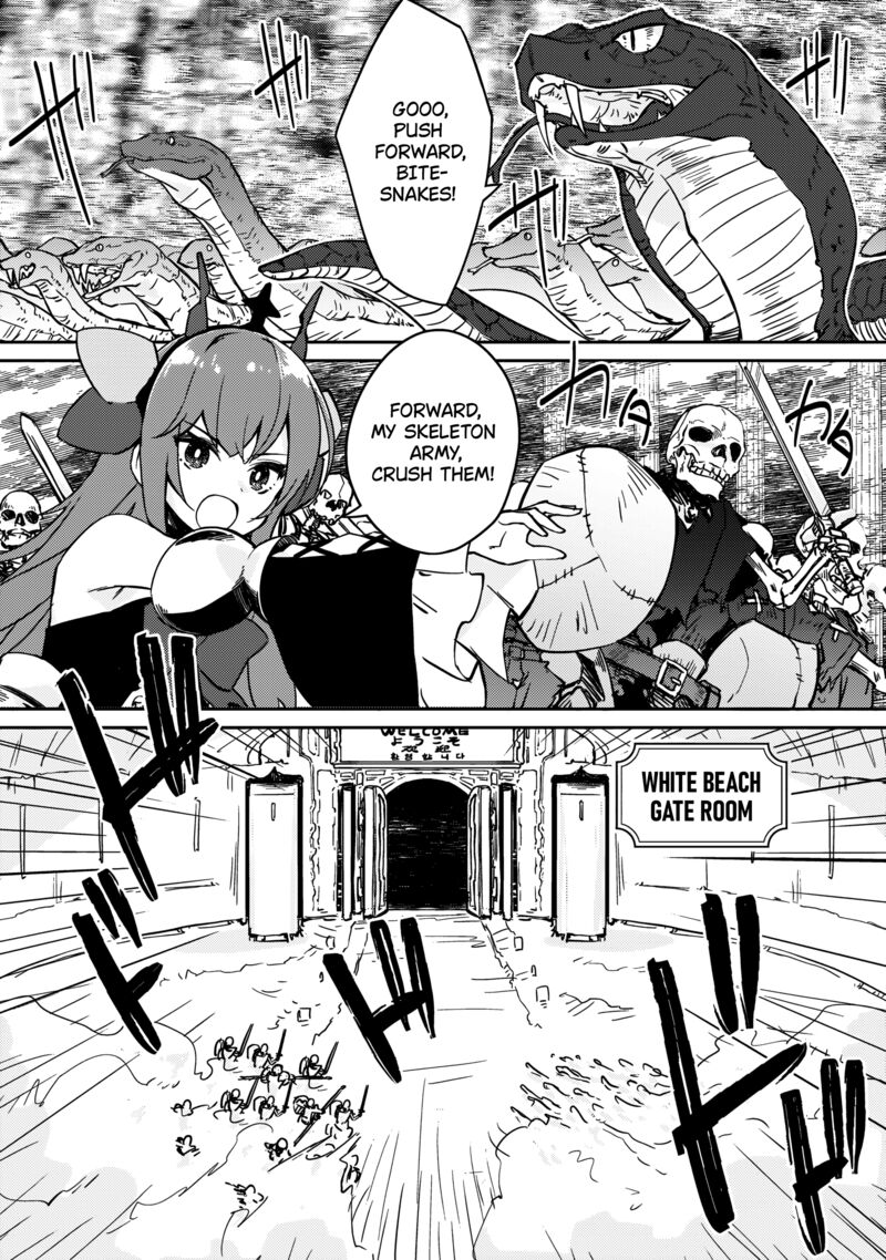 Lazy Dungeon Master Chapter 60 - Page 23 in English