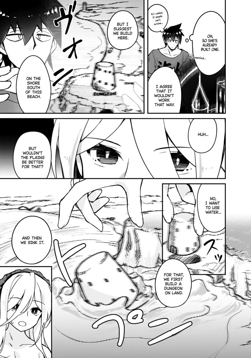 Lazy Dungeon Master Chapter 60 - Page 3 in English