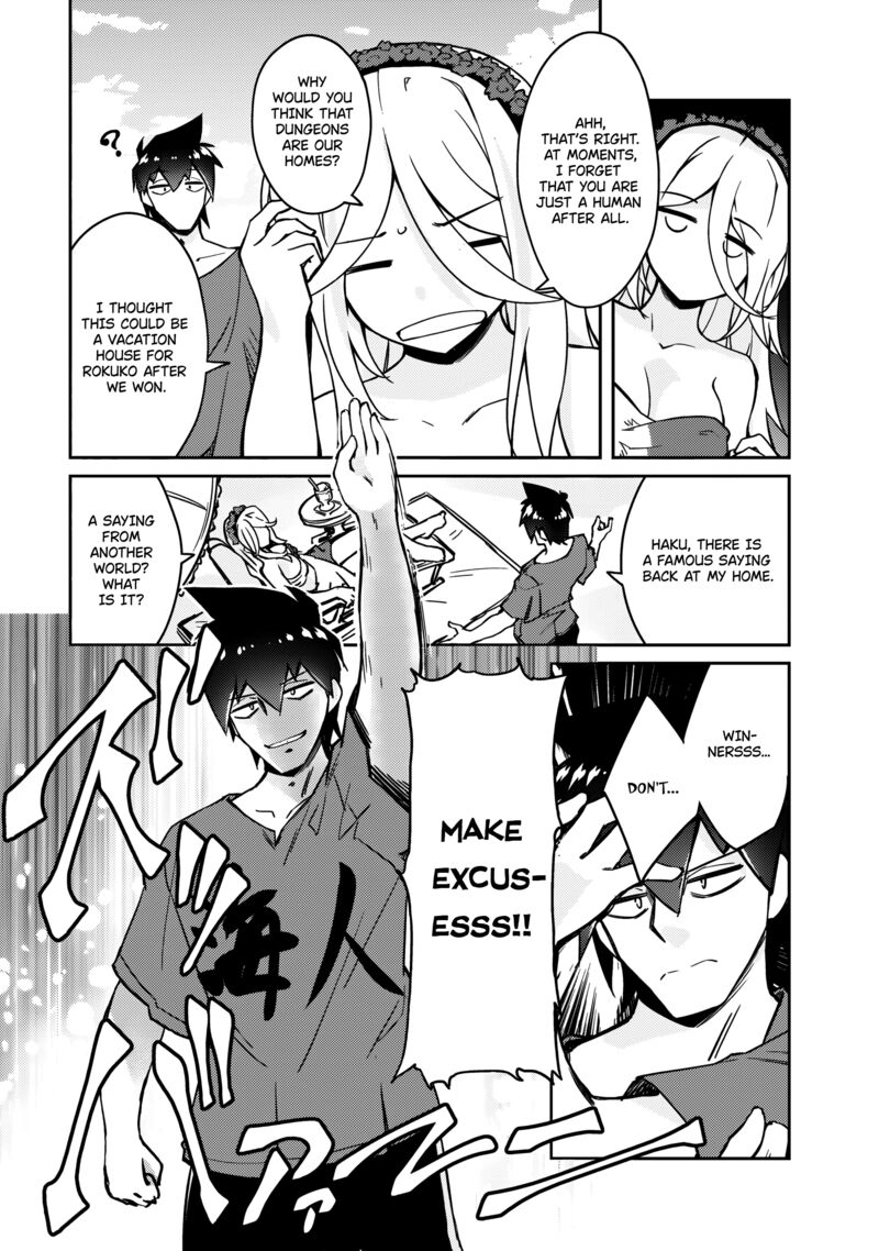 Lazy Dungeon Master Chapter 60 - Page 5 in English