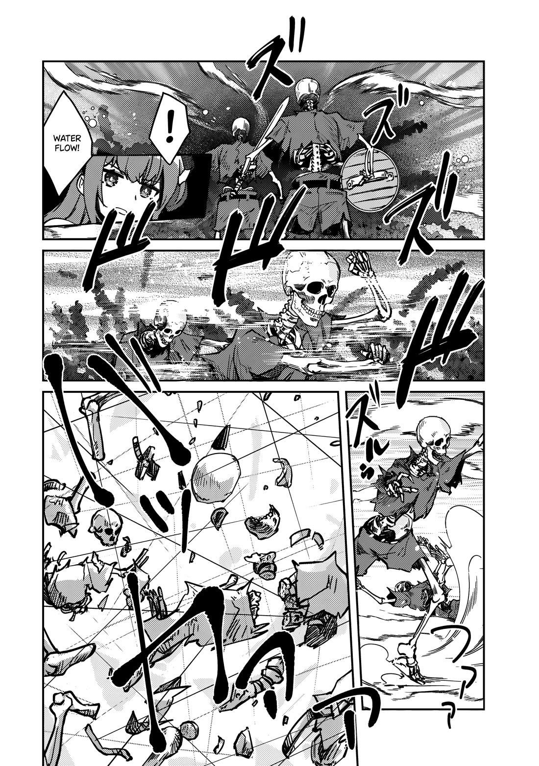 Lazy Dungeon Master Chapter 62 - Page 16 in English