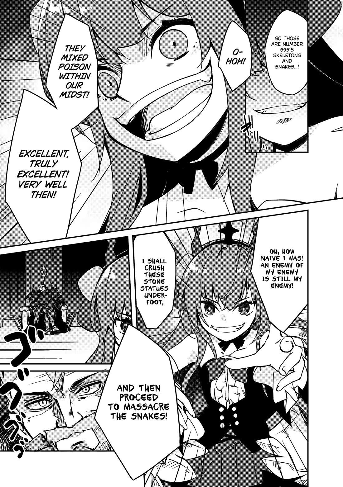 Lazy Dungeon Master Chapter 62 - Page 8 in English