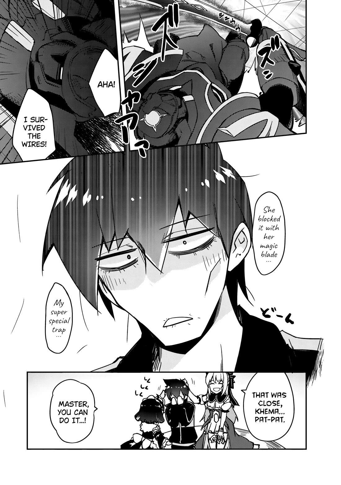 Lazy Dungeon Master Chapter 63 - Page 25 in English
