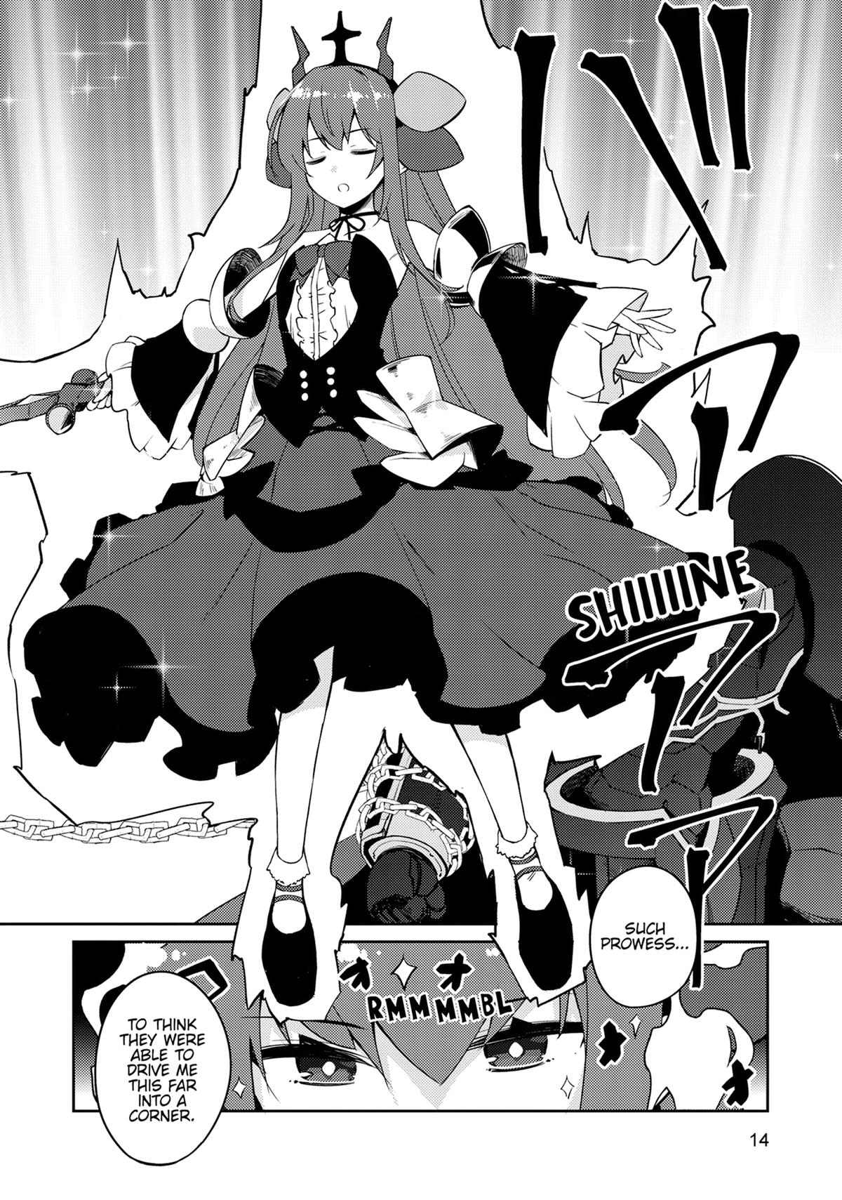 Lazy Dungeon Master Chapter 65 - Page 15 in English