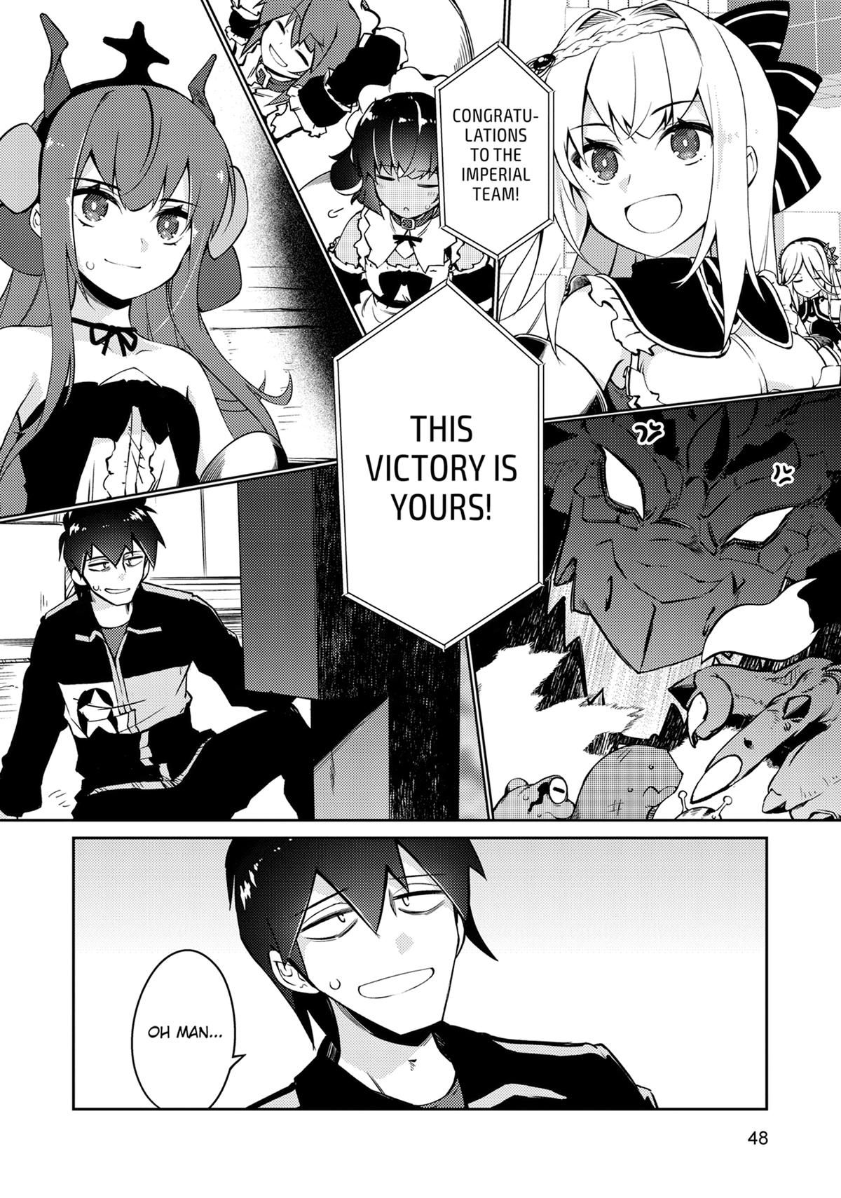 Lazy Dungeon Master Chapter 66 - Page 17 in English