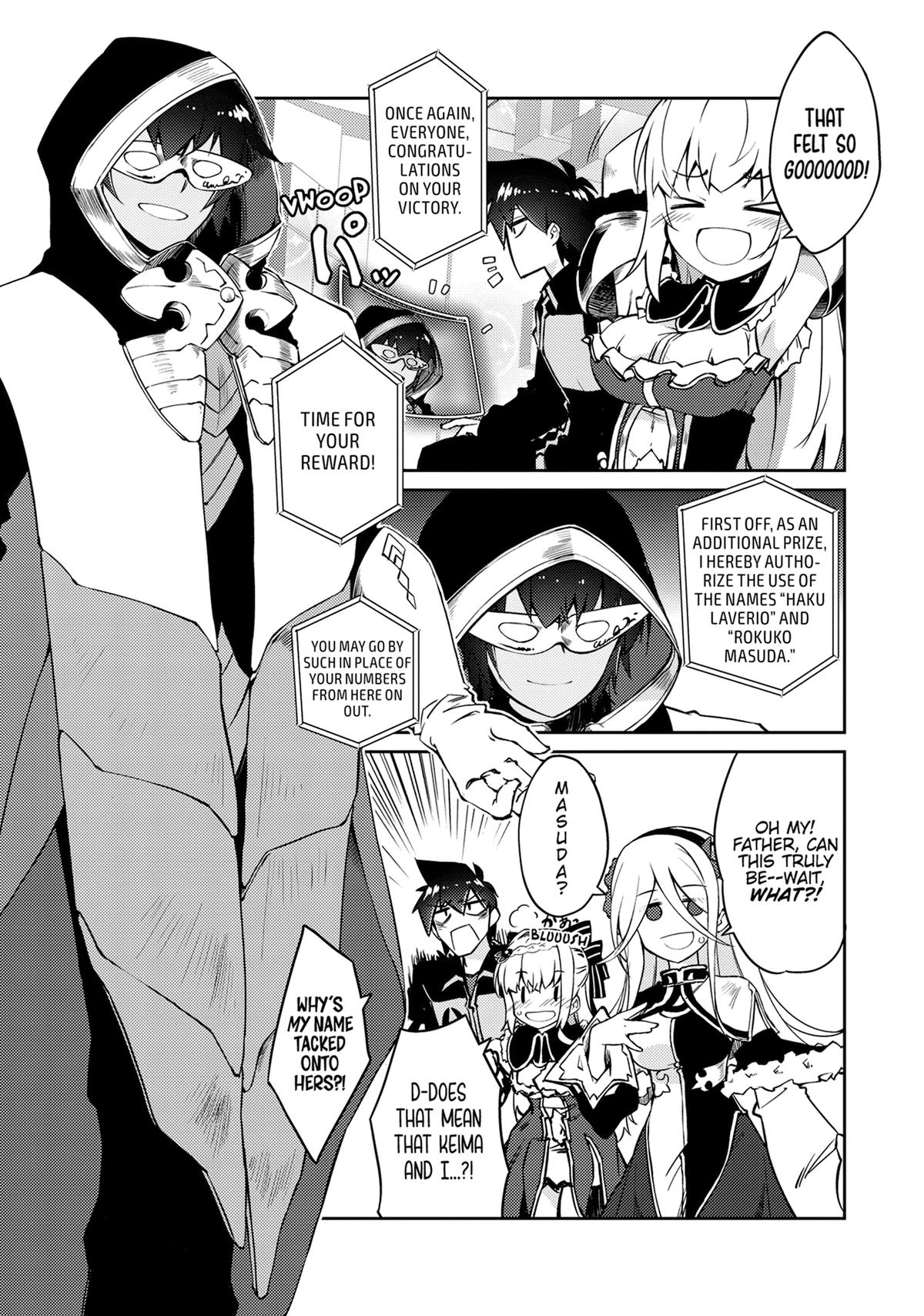 Lazy Dungeon Master Chapter 66 - Page 24 in English