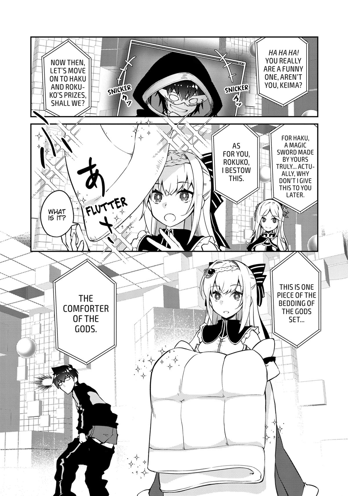 Lazy Dungeon Master Chapter 67 - Page 12 in English