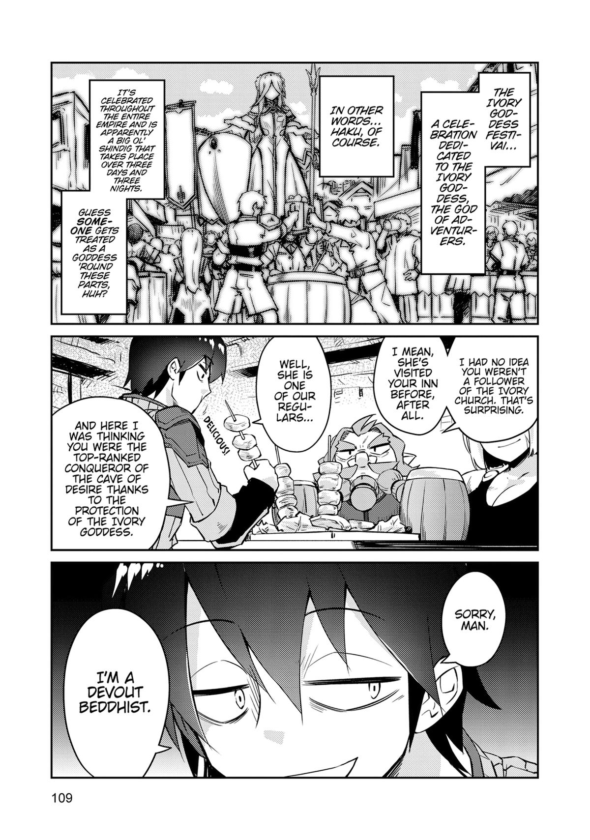 Lazy Dungeon Master Chapter 68 - Page 21 in English
