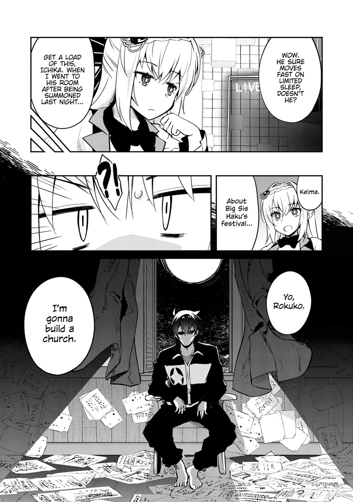 Lazy Dungeon Master Chapter 69 - Page 12 in English
