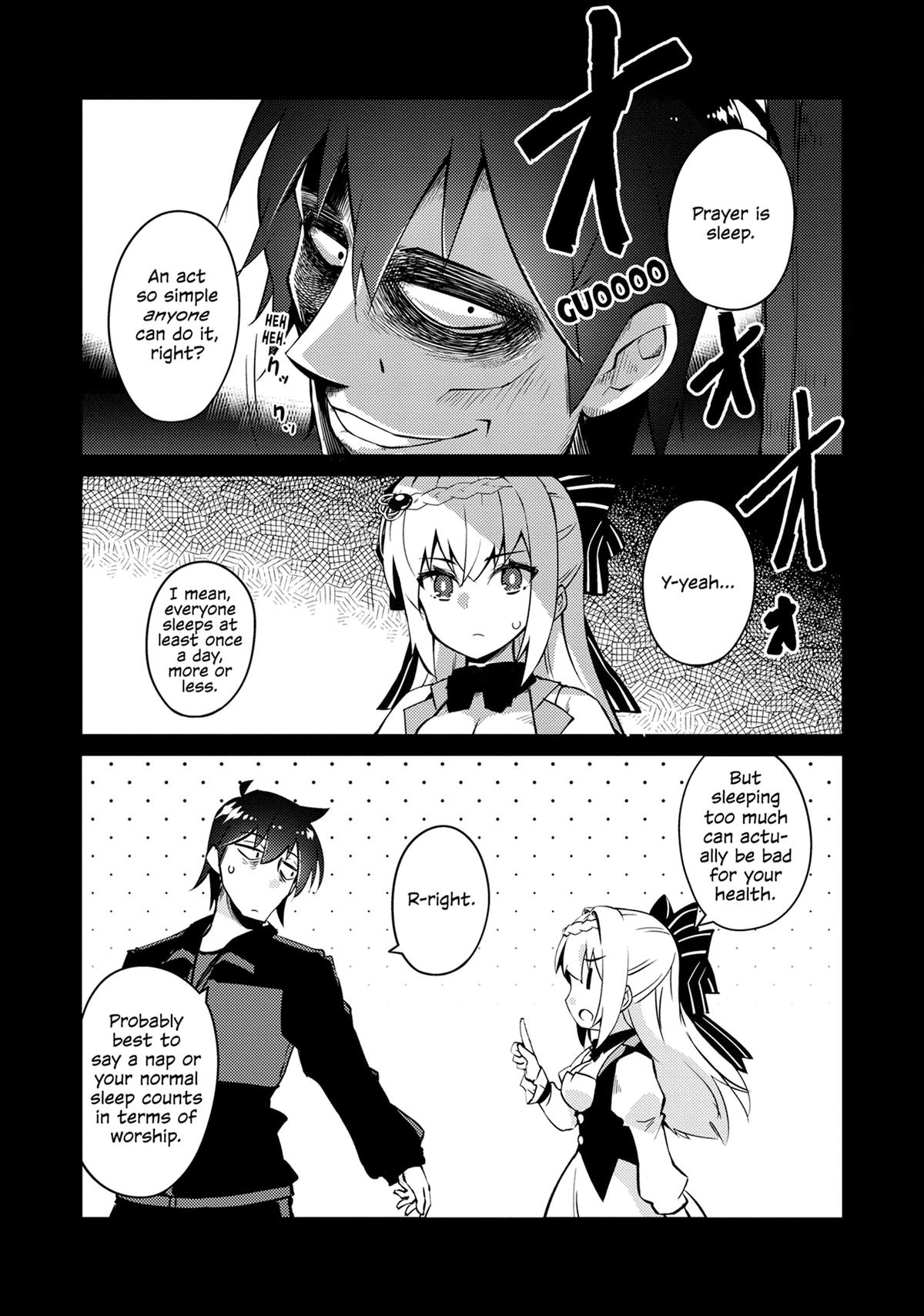 Lazy Dungeon Master Chapter 69 - Page 14 in English