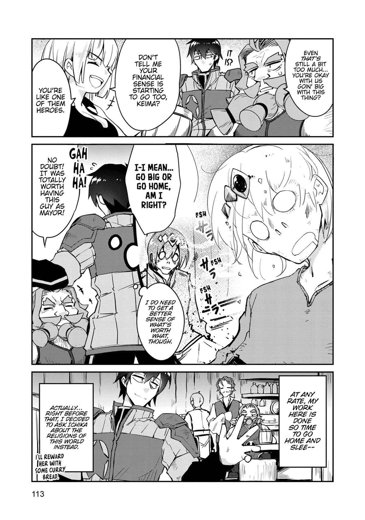 Lazy Dungeon Master Chapter 69 - Page 3 in English