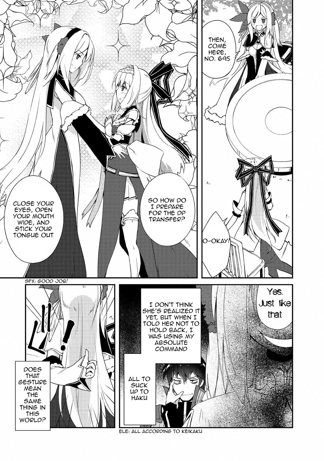 Lazy Dungeon Master Chapter 7 - Page 11 in English