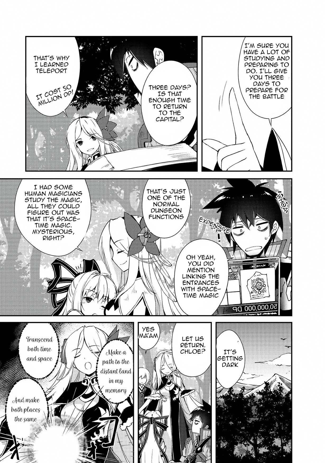 Lazy Dungeon Master Chapter 7 - Page 19 in English