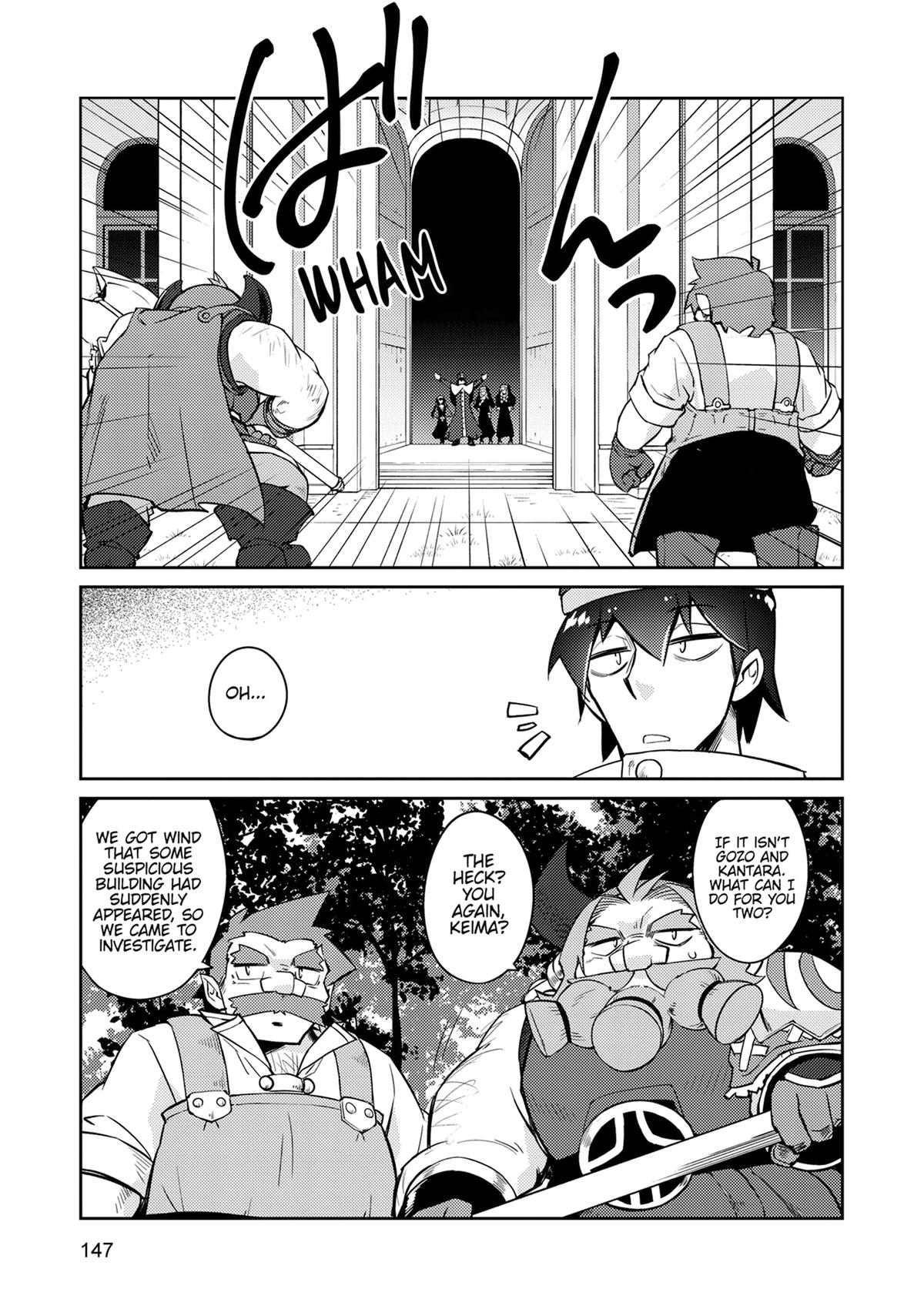 Lazy Dungeon Master Chapter 70 - Page 15 in English