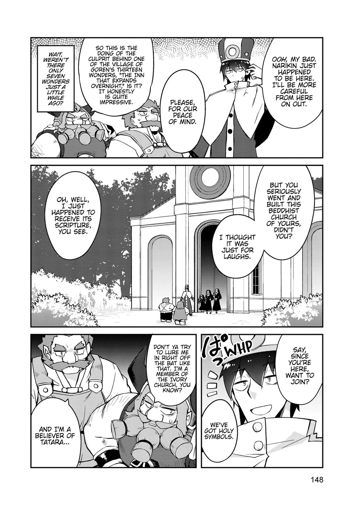 Lazy Dungeon Master Chapter 70 - Page 16 in English