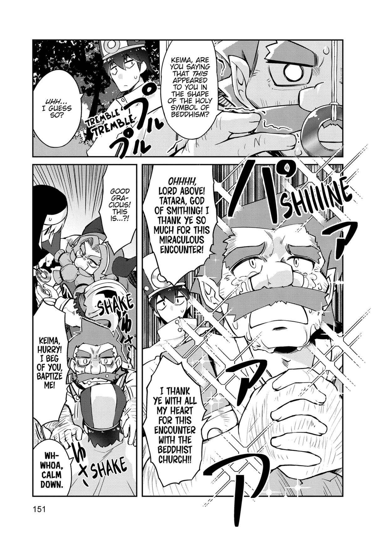 Lazy Dungeon Master Chapter 70 - Page 19 in English