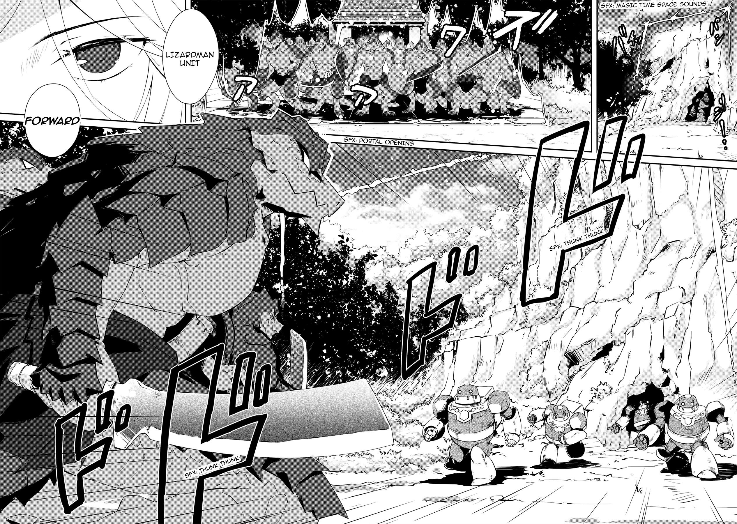 Lazy Dungeon Master Chapter 8 - Page 9 in English