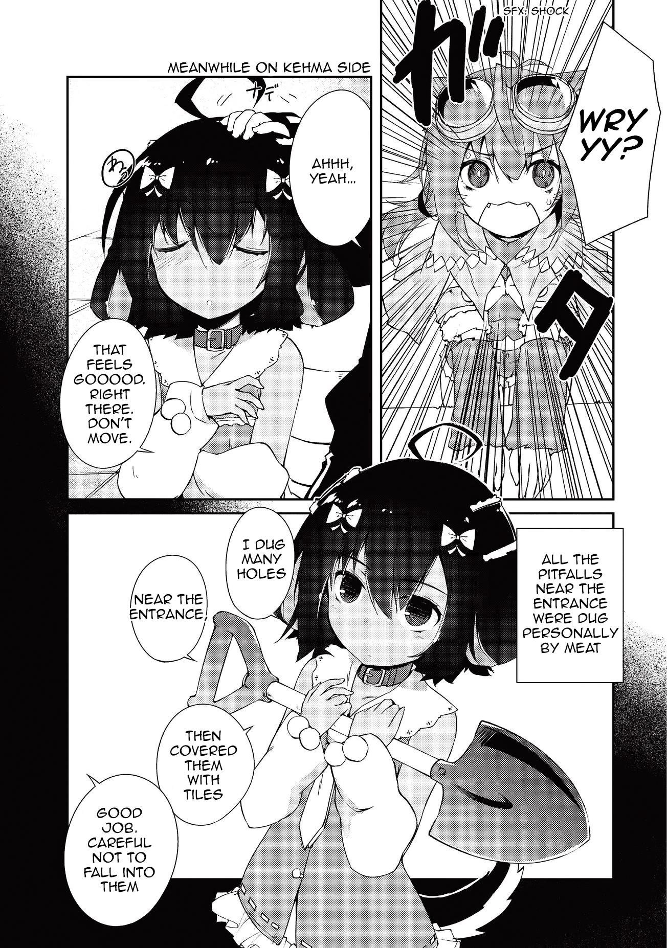 Lazy Dungeon Master Chapter 9 - Page 10 in English