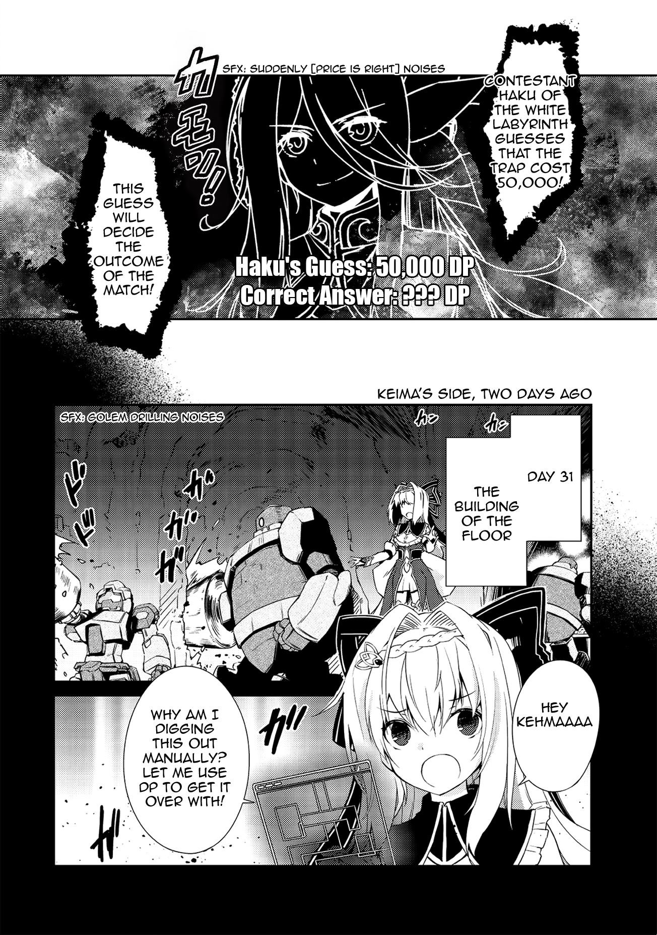 Lazy Dungeon Master Chapter 9 - Page 19 in English