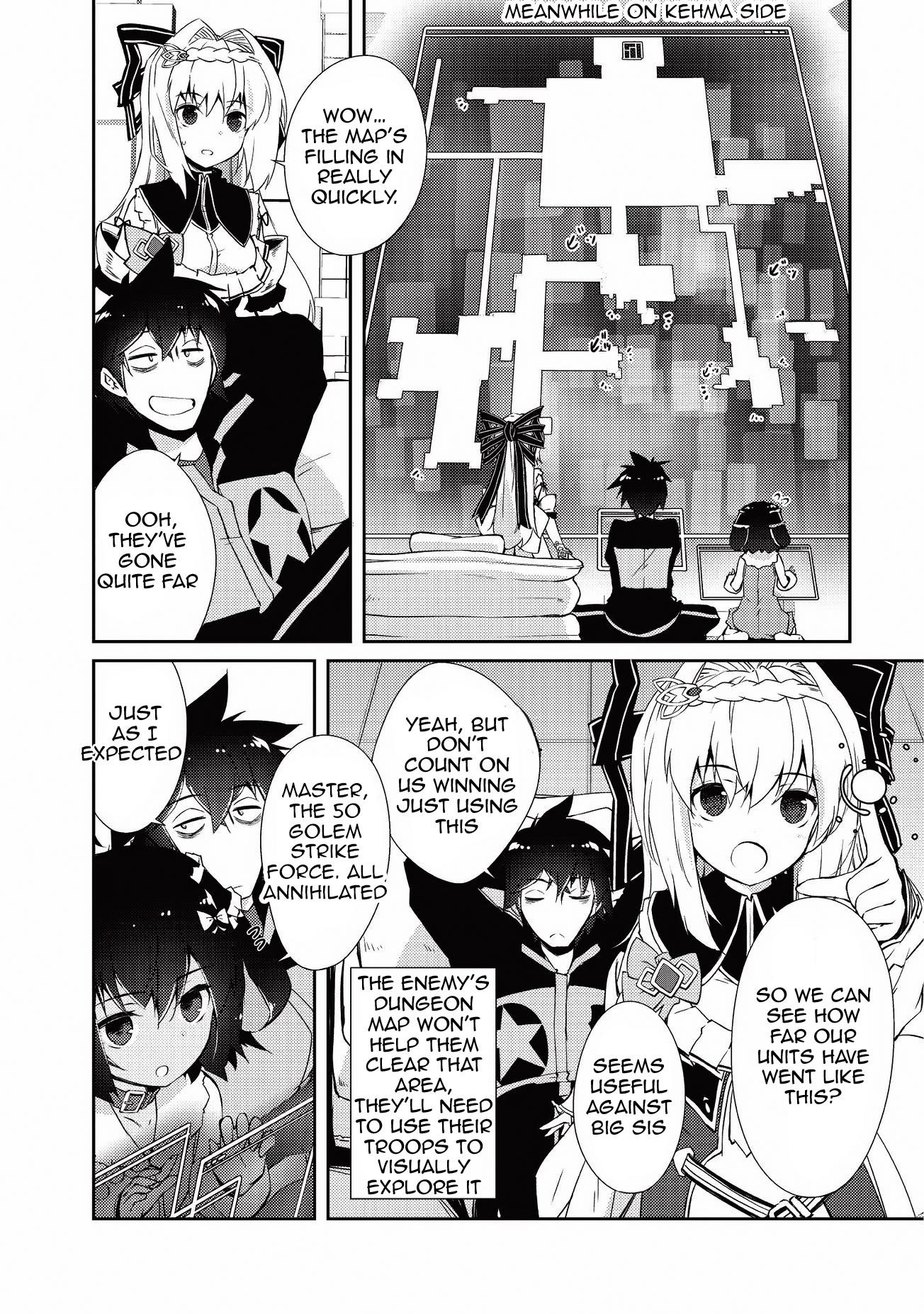 Lazy Dungeon Master Chapter 9 - Page 6 in English