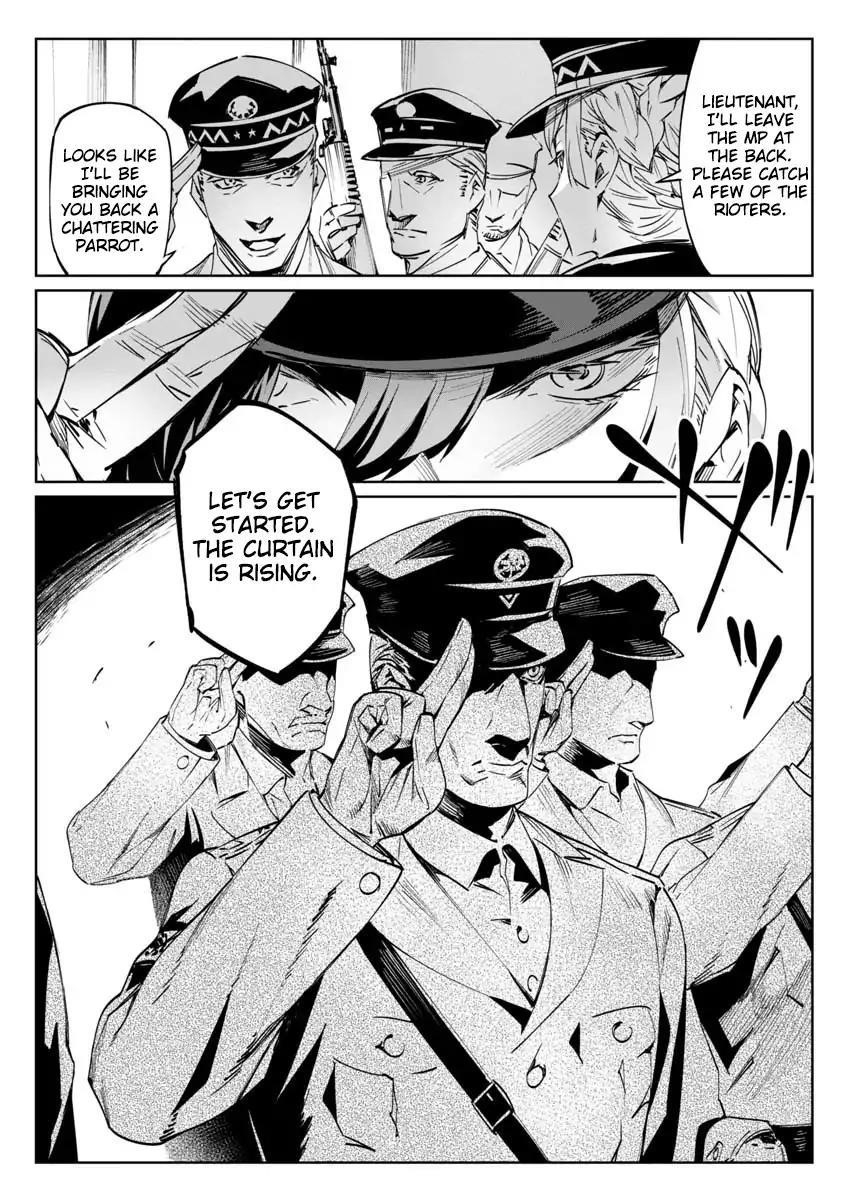 The Queen of the Opera Chapter 1 - Page 16 in English