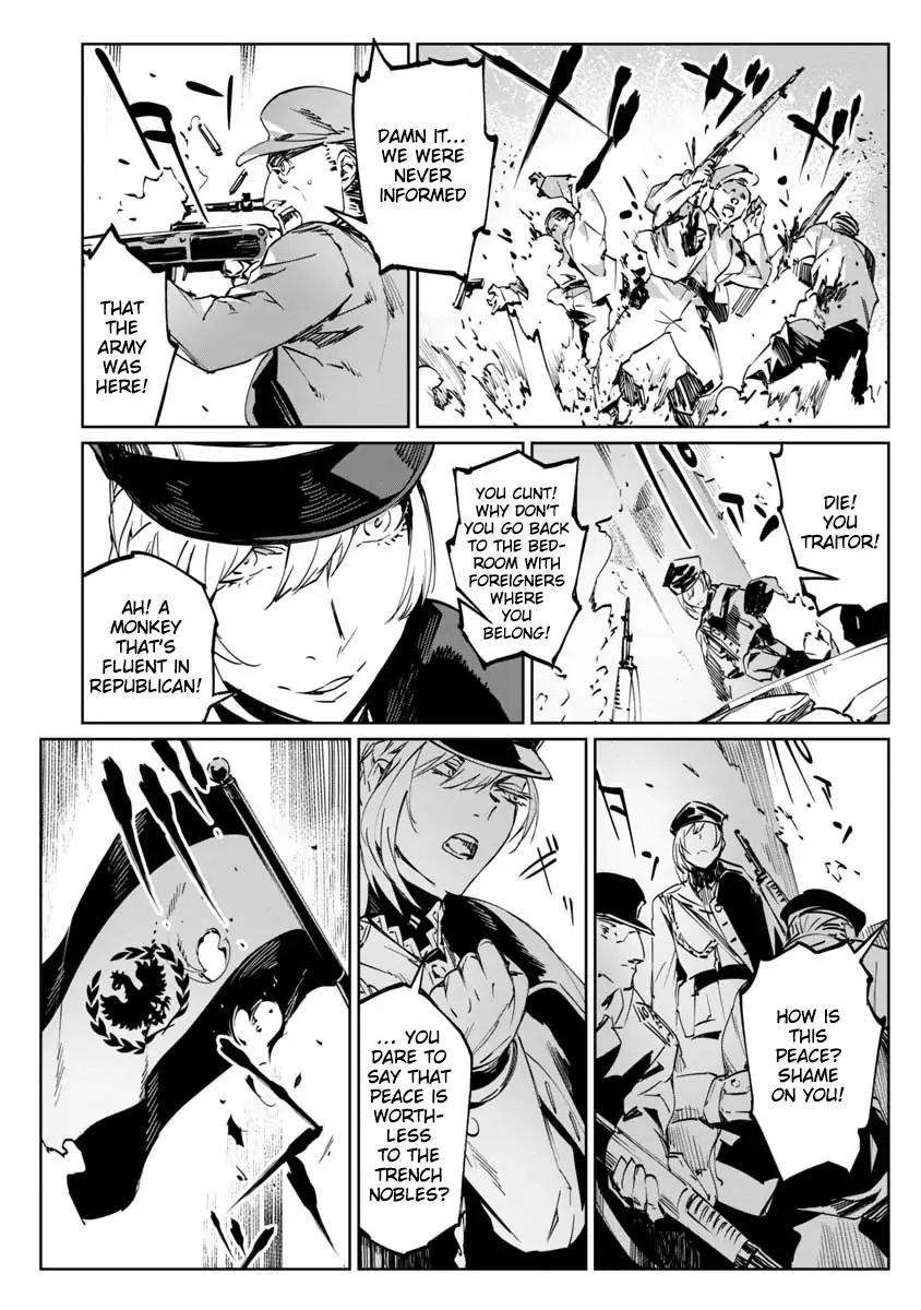 The Queen of the Opera Chapter 1 - Page 18 in English