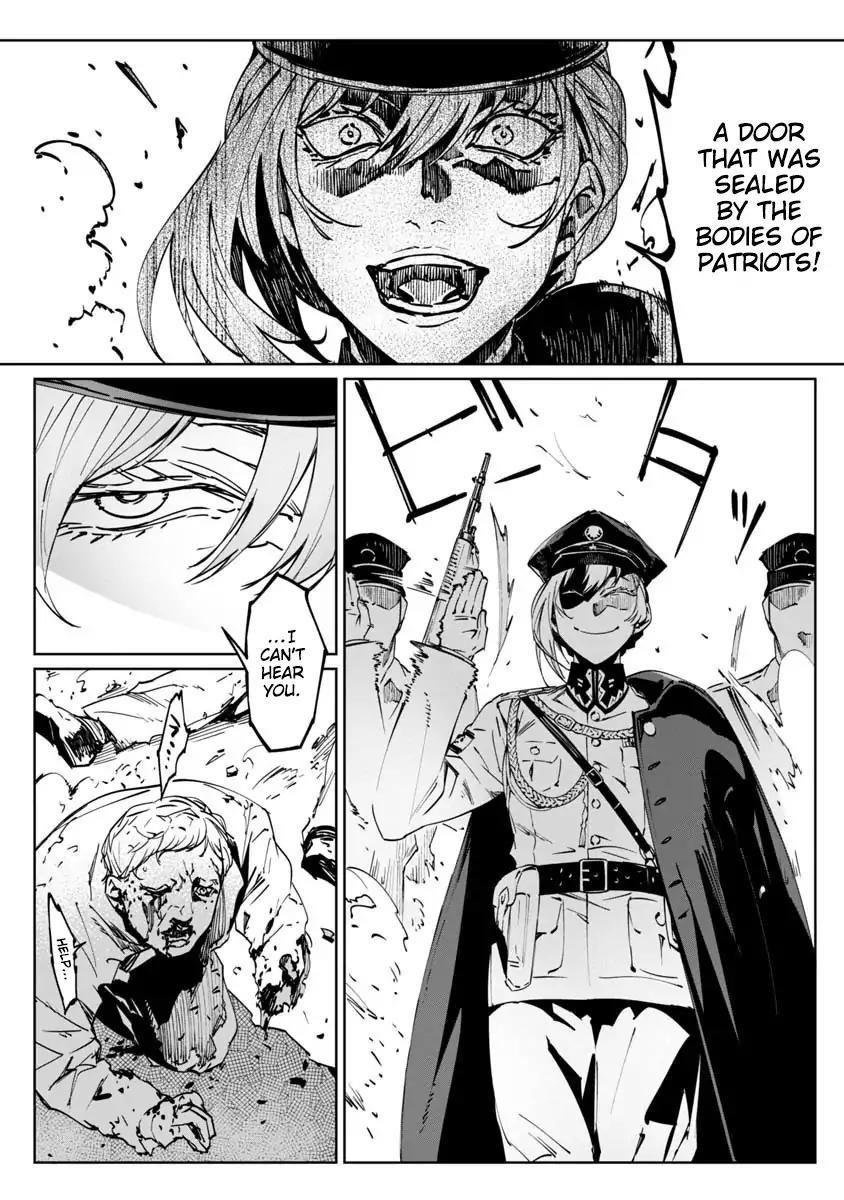 The Queen of the Opera Chapter 1 - Page 24 in English