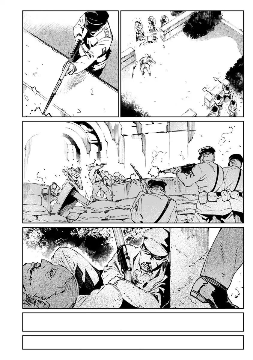 The Queen of the Opera Chapter 1 - Page 30 in English