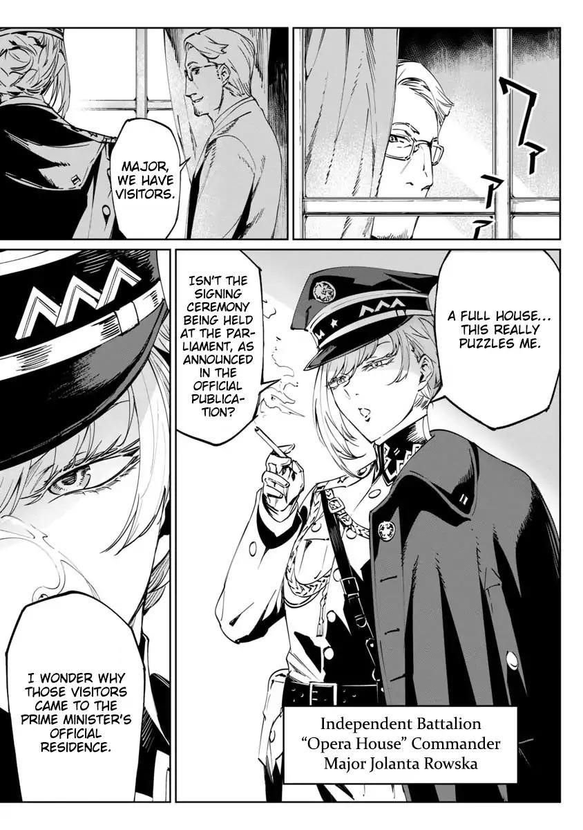 The Queen of the Opera Chapter 1 - Page 7 in English