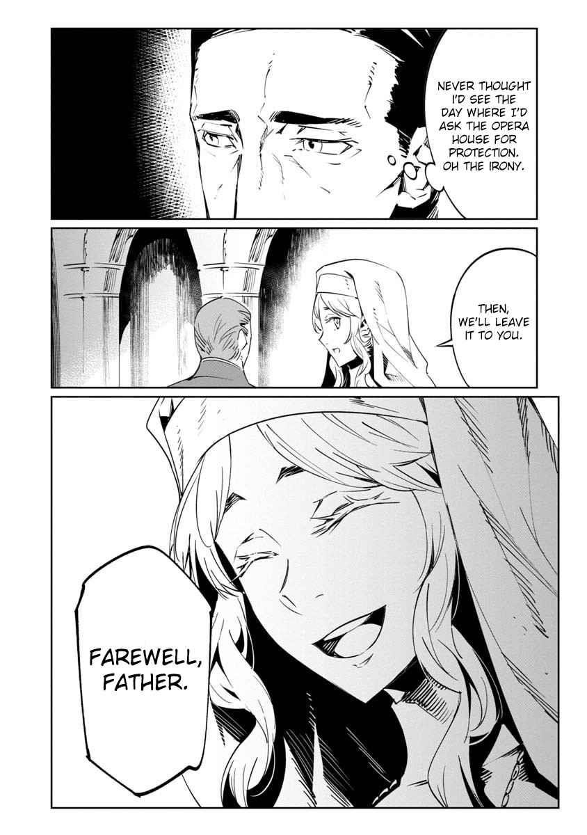 The Queen of the Opera Chapter 10 - Page 12 in English