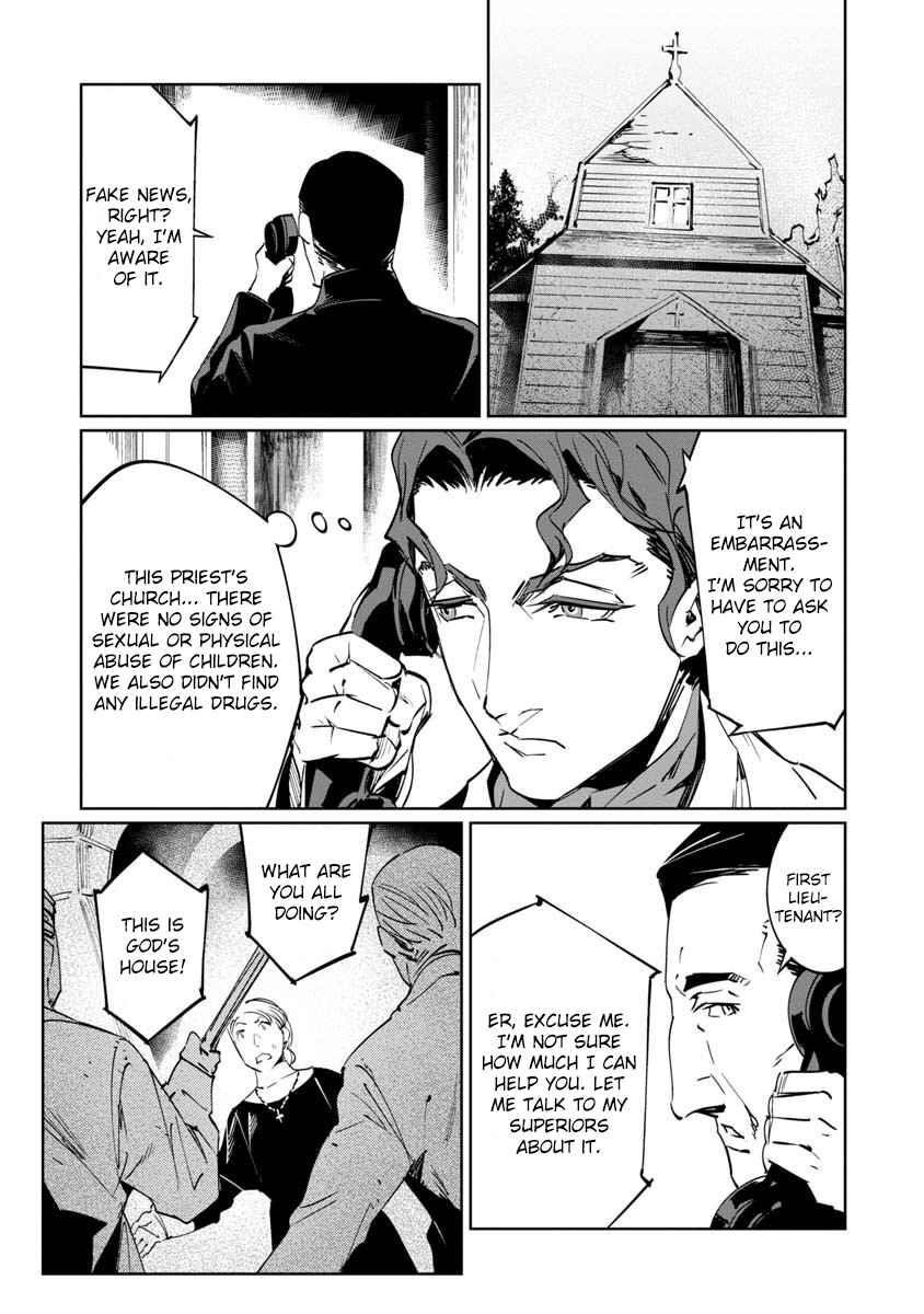 The Queen of the Opera Chapter 10 - Page 13 in English