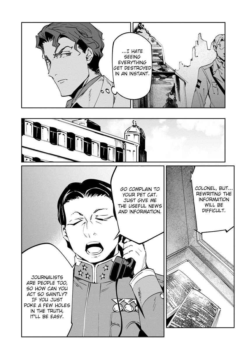 The Queen of the Opera Chapter 10 - Page 22 in English