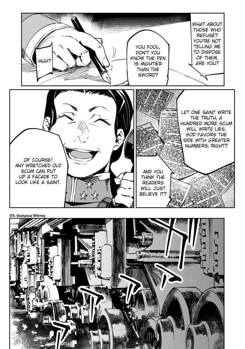 The Queen of the Opera Chapter 10 - Page 23 in English