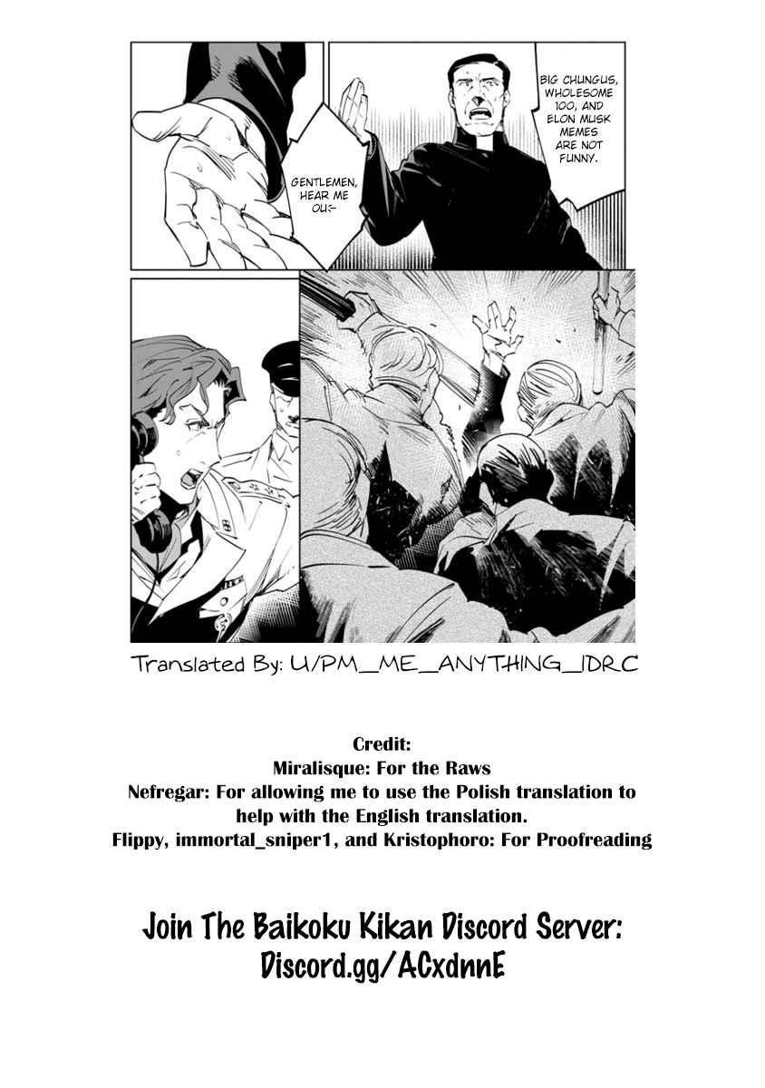 The Queen of the Opera Chapter 10 - Page 31 in English