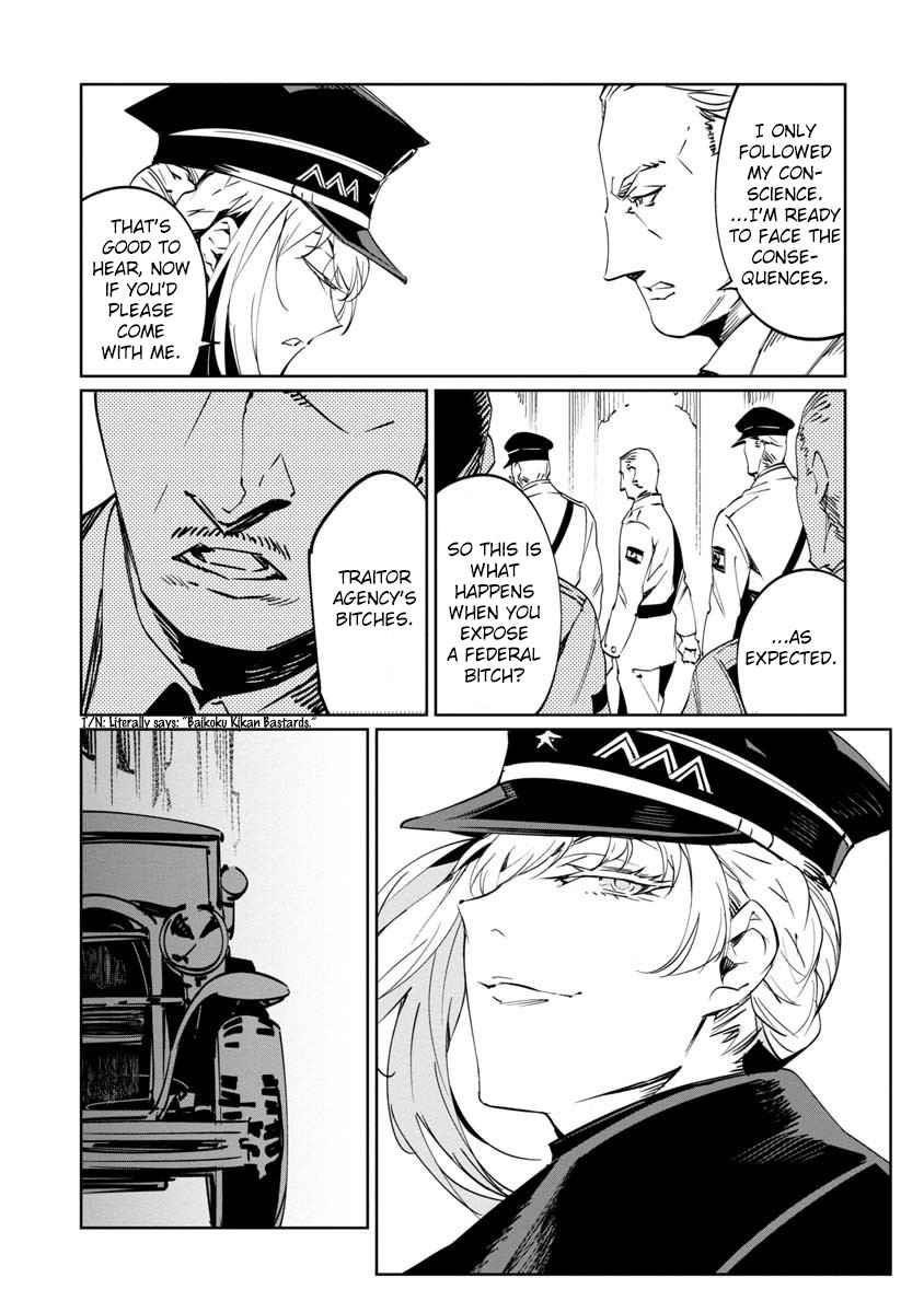 The Queen of the Opera Chapter 10 - Page 4 in English